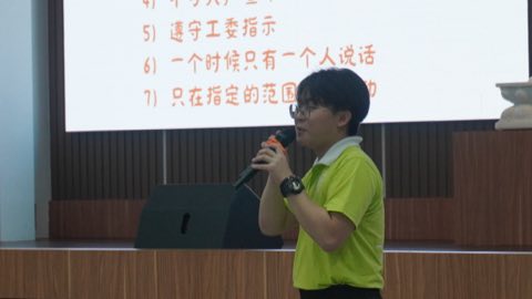 第十届青少年佛学生活营《丢丢的脚印》 照片 1597