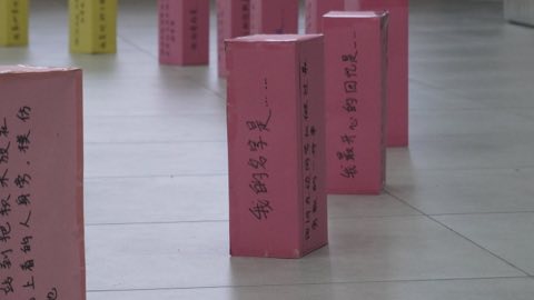 第十届青少年佛学生活营《丢丢的脚印》 照片 1598