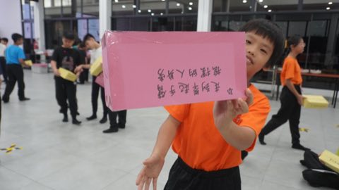第十届青少年佛学生活营《丢丢的脚印》 照片 1600