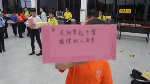 第十届青少年佛学生活营《丢丢的脚印》 照片 1601