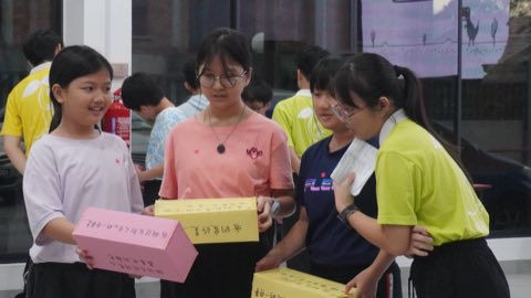 第十届青少年佛学生活营《丢丢的脚印》 照片 1605