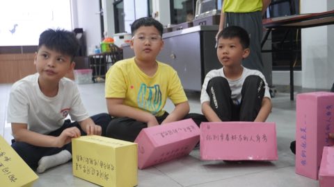 第十届青少年佛学生活营《丢丢的脚印》 照片 1611