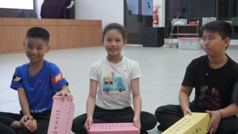 第十届青少年佛学生活营《丢丢的脚印》 照片 1612