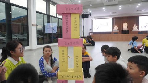 第十届青少年佛学生活营《丢丢的脚印》 照片 1619