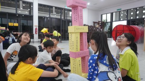 第十届青少年佛学生活营《丢丢的脚印》 照片 1621