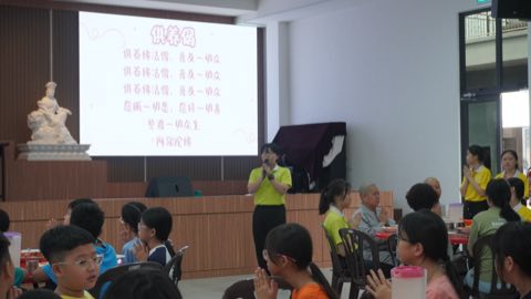 第十届青少年佛学生活营《丢丢的脚印》 照片 1649