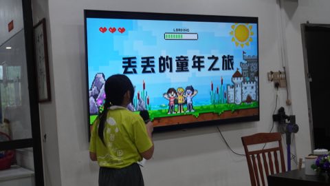 第十届青少年佛学生活营《丢丢的脚印》 照片 1699