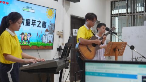第十届青少年佛学生活营《丢丢的脚印》 照片 1721