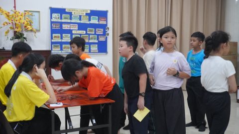 第十届青少年佛学生活营《丢丢的脚印》 照片 1772