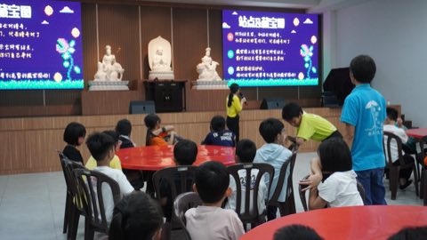 第十届青少年佛学生活营《丢丢的脚印》 照片 1824