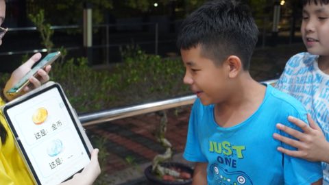 第十届青少年佛学生活营《丢丢的脚印》 照片 1837