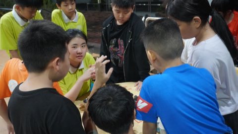 第十届青少年佛学生活营《丢丢的脚印》 照片 1839