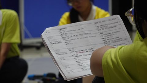 第十届青少年佛学生活营《丢丢的脚印》 照片 1888