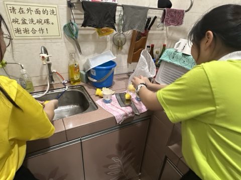 第十届青少年佛学生活营《丢丢的脚印》 照片 1892
