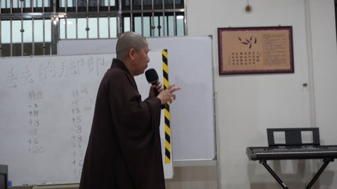 第十届青少年佛学生活营《丢丢的脚印》 照片 2000