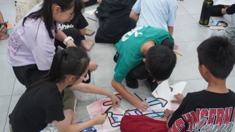 第十届青少年佛学生活营《丢丢的脚印》 照片 2064