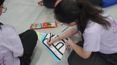 第十届青少年佛学生活营《丢丢的脚印》 照片 2074