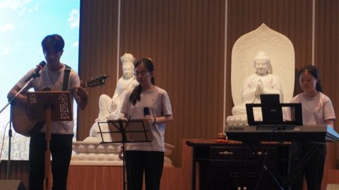 第十届青少年佛学生活营《丢丢的脚印》 照片 2082