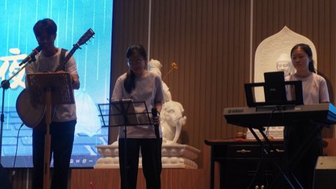 第十届青少年佛学生活营《丢丢的脚印》 照片 2084