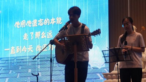 第十届青少年佛学生活营《丢丢的脚印》 照片 2087