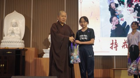 第十届青少年佛学生活营《丢丢的脚印》 照片 2090