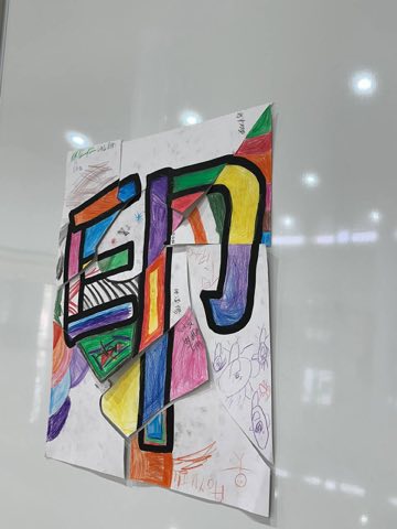 第十届青少年佛学生活营《丢丢的脚印》 照片 2110