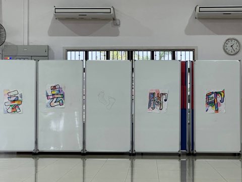 第十届青少年佛学生活营《丢丢的脚印》 照片 2118