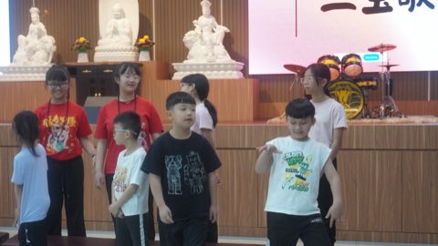 第十届青少年佛学生活营《丢丢的脚印》 照片 2124