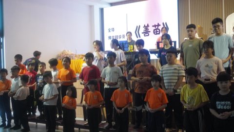 第十届青少年佛学生活营《丢丢的脚印》 照片 2157
