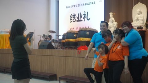 第十届青少年佛学生活营《丢丢的脚印》 照片 2163
