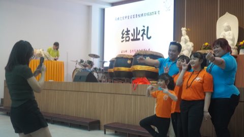 第十届青少年佛学生活营《丢丢的脚印》 照片 2164