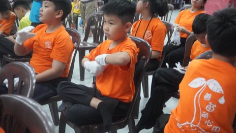 第十届青少年佛学生活营《丢丢的脚印》 照片 2181
