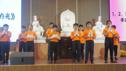 第十届青少年佛学生活营《丢丢的脚印》 照片 2203
