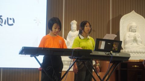 第十届青少年佛学生活营《丢丢的脚印》 照片 2204