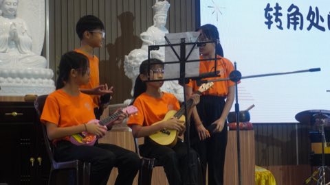 第十届青少年佛学生活营《丢丢的脚印》 照片 2205