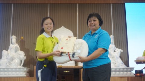 第十届青少年佛学生活营《丢丢的脚印》 照片 2207