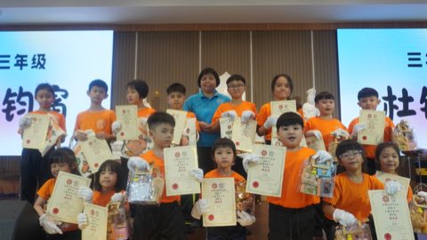 第十届青少年佛学生活营《丢丢的脚印》 照片 2210