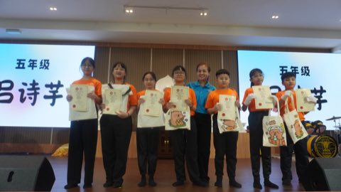 第十届青少年佛学生活营《丢丢的脚印》 照片 2211