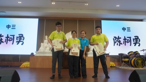 第十届青少年佛学生活营《丢丢的脚印》 照片 2212