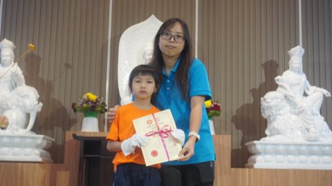 第十届青少年佛学生活营《丢丢的脚印》 照片 2213