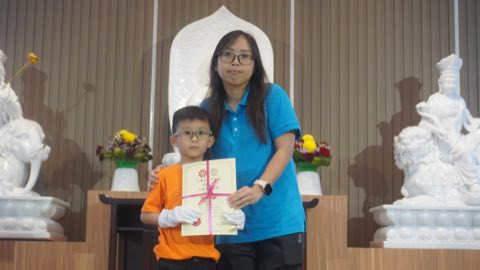 第十届青少年佛学生活营《丢丢的脚印》 照片 2214