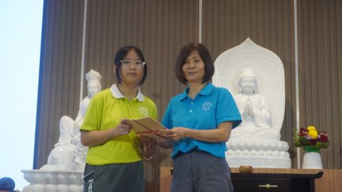 第十届青少年佛学生活营《丢丢的脚印》 照片 2219