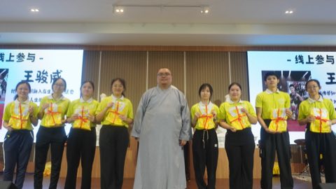 第十届青少年佛学生活营《丢丢的脚印》 照片 2230