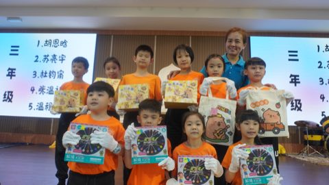 第十届青少年佛学生活营《丢丢的脚印》 照片 2234