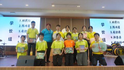 第十届青少年佛学生活营《丢丢的脚印》 照片 2236