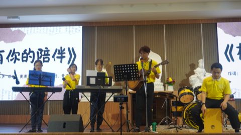 第十届青少年佛学生活营《丢丢的脚印》 照片 2240