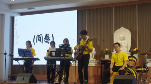 第十届青少年佛学生活营《丢丢的脚印》 照片 2242