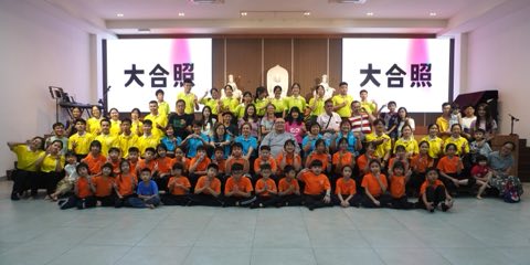 第十届青少年佛学生活营《丢丢的脚印》 精选 1