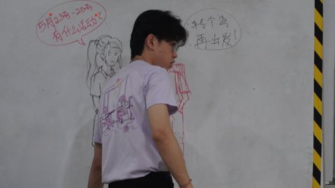 第十一届青少年佛学生活营《转个弯再出发》 照片 23