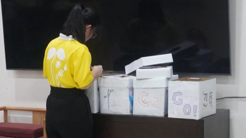 第十一届青少年佛学生活营《转个弯再出发》 照片 48